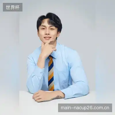 薛衣人